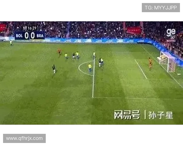 巴西半场全面受压制暂时落后玻利维亚比分0比1