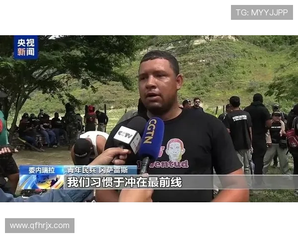 委内瑞拉主帅向全国致歉称球队拼尽全力追逐梦想但最终仍未能如愿